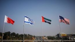 Bahrain-and-UAE-to-sign-Israel-peace-deal-at-White-House-ceremony